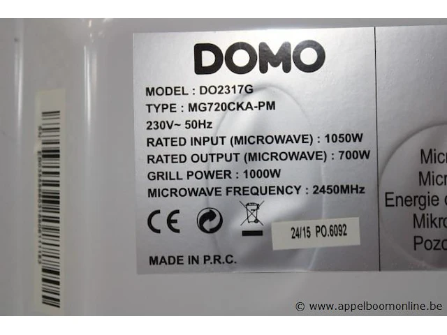Microgolfoven domo, do2317g, werking niet gekend - afbeelding 2 van  2