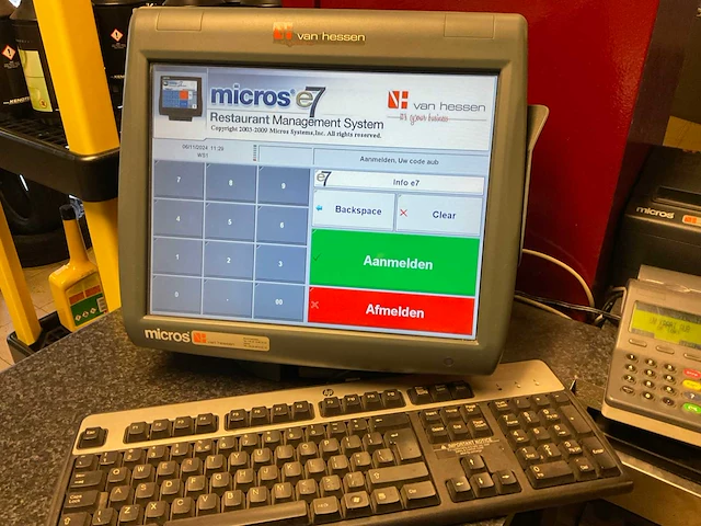 Micros kassa - afbeelding 1 van  3
