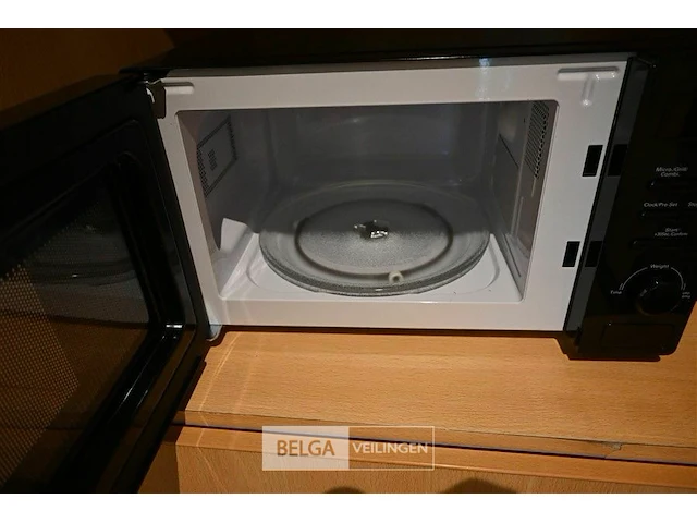 Microwave ambrano zonder verdere gegevens - afbeelding 3 van  4