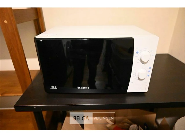 Microwave en grill samsung - afbeelding 1 van  4