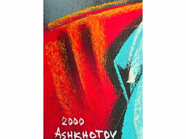 Mikhail ashkotov - naakt - pastel - afbeelding 6 van  8
