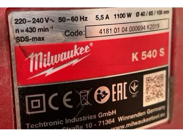 Milwaukee boorhamer - afbeelding 6 van  6