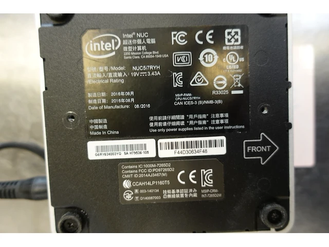 Mini computer intel - afbeelding 2 van  2