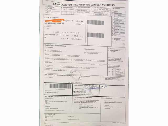 Mini cooper - 2009 - afbeelding 11 van  19