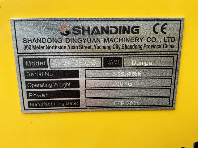 Mini dumper shanding sd-500 nieuw - afbeelding 13 van  22