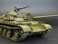 Miniart min37020 model kit - afbeelding 2 van  4
