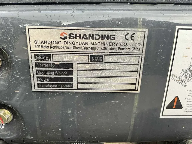 Minigraafmachine shanding sd20u nieuw - afbeelding 2 van  26