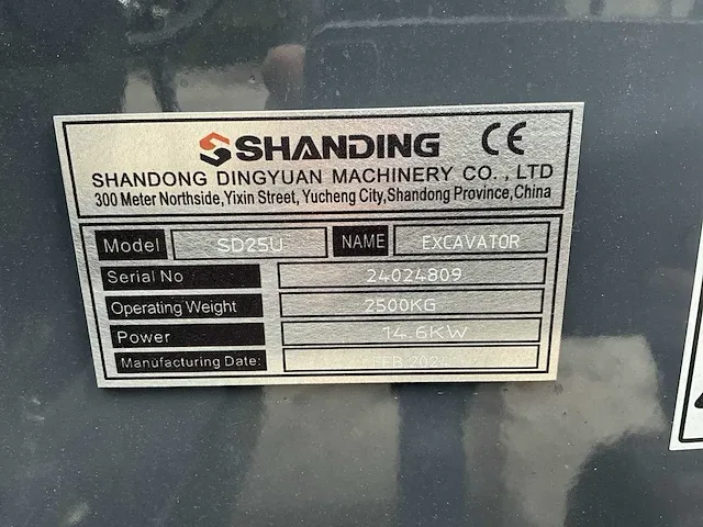 Minigraafmachine shanding sd25u nieuw - afbeelding 11 van  20