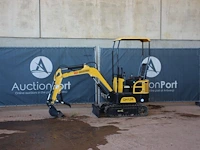 Minigraver agt industrial qh12r benzine 2024 - afbeelding 1 van  1
