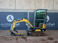 Minigraver agt industrial qh13r benzine 2024 nieuw - afbeelding 1 van  1
