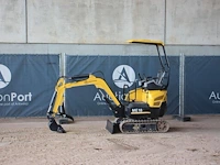 Minigraver ff industrial me18 diesel 2024 - afbeelding 1 van  1