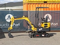 Minigraver me11 diesel 2022 nieuw - afbeelding 1 van  1