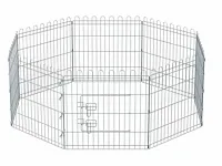 Mira home - puppyren - ren - metaal - zilver - ?159x159x61 - afbeelding 1 van  3