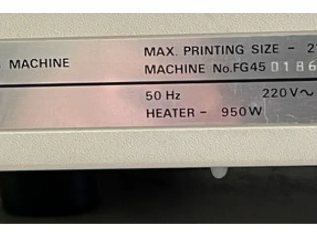 Mita dc1255 copymachine - afbeelding 2 van  2