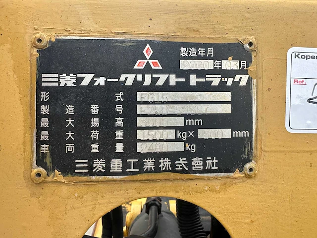 Mitsubishi - 2000 - fg15 - vorkheftruck - afbeelding 32 van  38