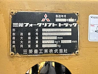Mitsubishi - 2000 - fg15 - vorkheftruck - afbeelding 32 van  38