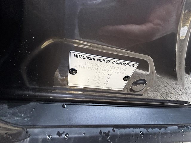 Mitsubishi asx edition 115 2wd,2016 - afbeelding 13 van  24