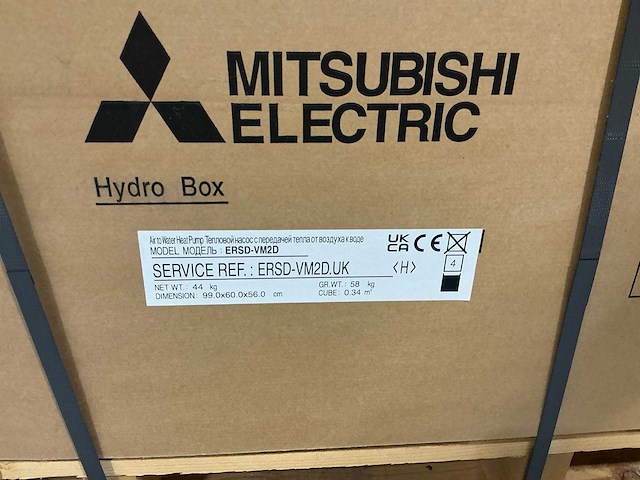 Mitsubishi electric hydro bow ersd-vm2d vloerverwarmingset / warmwater - afbeelding 3 van  3
