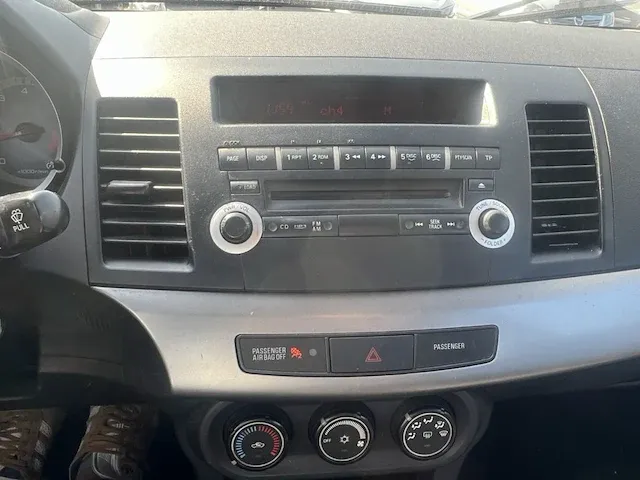 Mitsubishi lancer 1.5i inform 109, 2008 - afbeelding 27 van  28