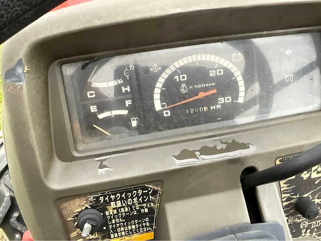 Mitsubishi mt221 - afbeelding 10 van  19
