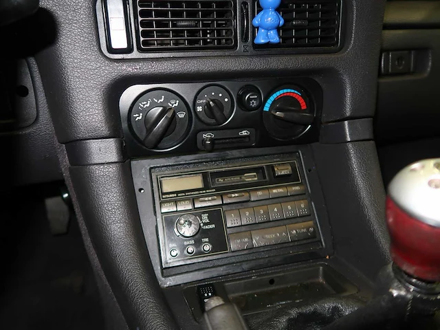 Mitsubishi ontwijk stealth - afbeelding 47 van  58