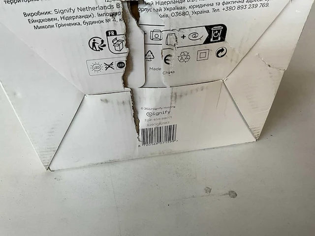 Mix kavel diverse smart verlichting philips wiz - afbeelding 6 van  7