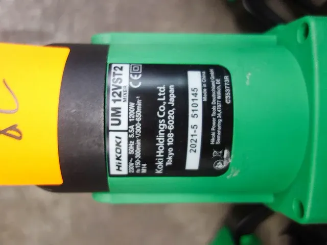 Mixer hikoki - afbeelding 2 van  3