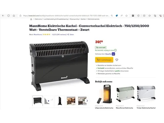 Mixpallet 1 ter waarde van €1219,85 - afbeelding 5 van  15