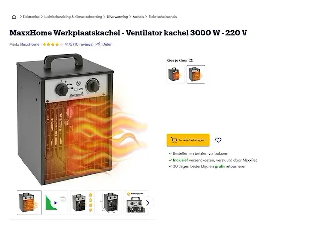 Mixpallet 14 ter waarde van €1704,73 - afbeelding 7 van  18
