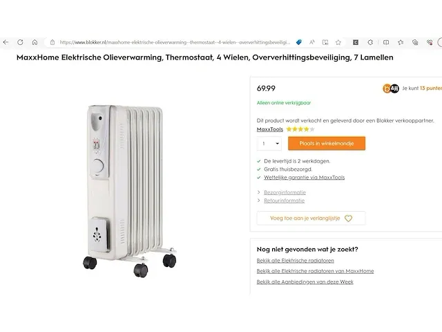 Mixpallet 14 ter waarde van €1704,73 - afbeelding 15 van  18