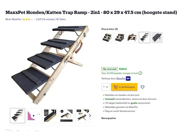 Mixpallet 3 ter waarde van €1339,83 - afbeelding 11 van  14