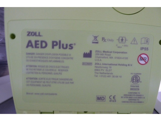 Mobiele defribilator aeg - afbeelding 2 van  2