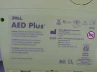 Mobiele defribilator aeg - afbeelding 2 van  2