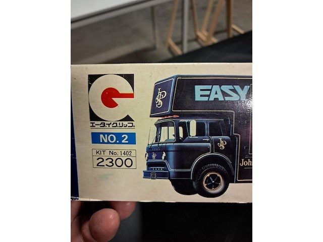 Modelbouw nieuw easy rider (japan) - afbeelding 3 van  9