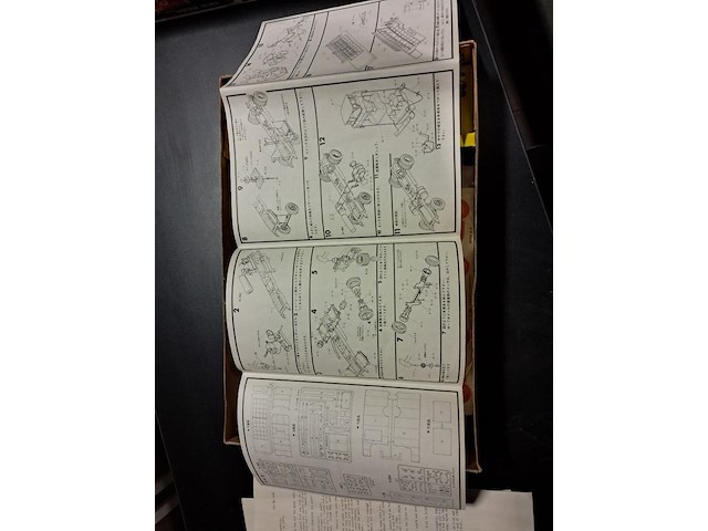 Modelbouw nieuw easy rider (japan) - afbeelding 5 van  9