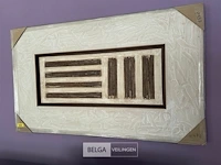 Modern schilderij b150xh90 cm - afbeelding 2 van  2