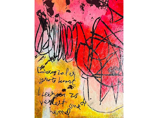 Mohammed quraish - kleurenzeefdruk - afbeelding 8 van  9