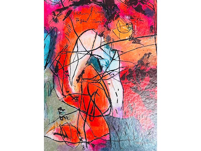 Mohammed quraish - kleurenzeefdruk - afbeelding 4 van  8