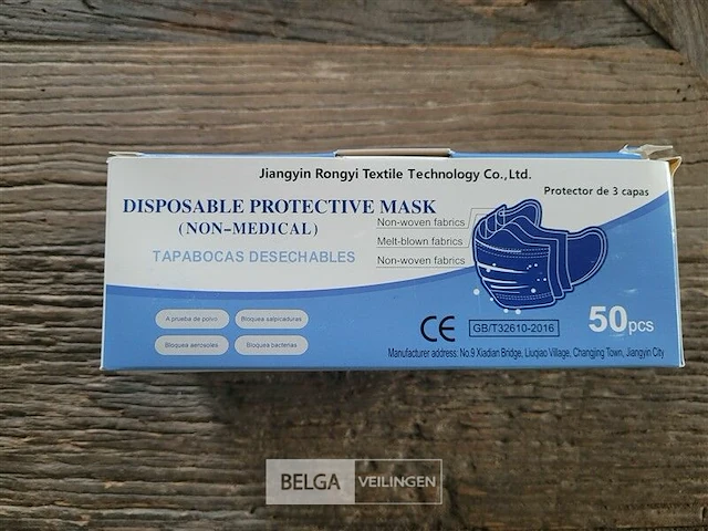 Mondkapjes 48 dozen a 50 stuks per doos - afbeelding 2 van  2