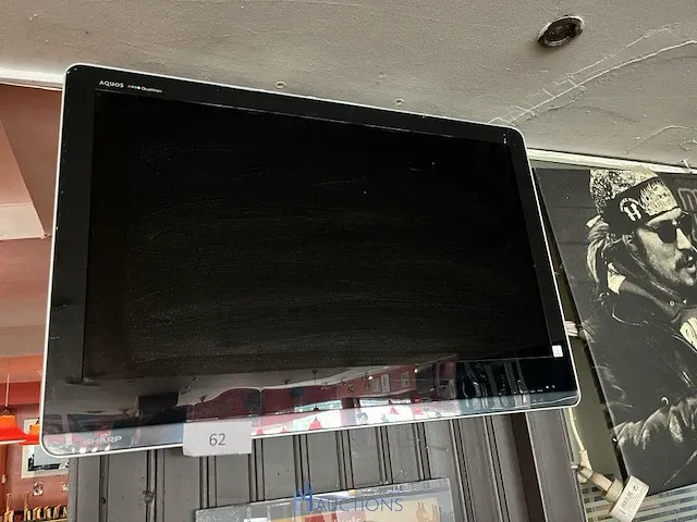 Monitor sharp - afbeelding 1 van  1