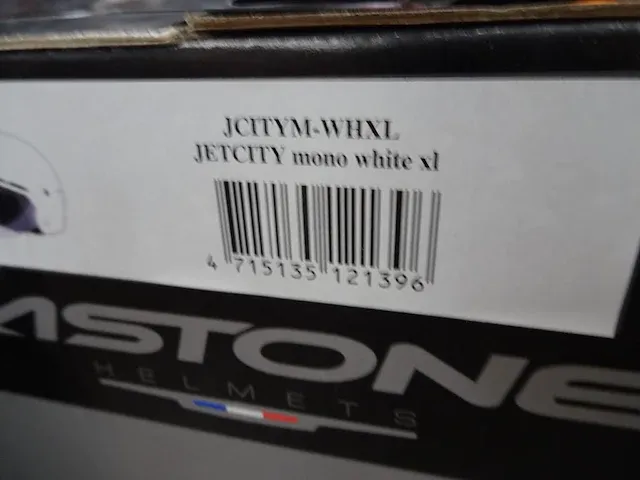 Motor helm astone - afbeelding 3 van  3
