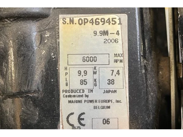 Motor voor boot mercury - afbeelding 6 van  7