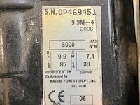 Motor voor boot mercury - afbeelding 6 van  7