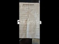 Motorfiets kawasaki ninja 1000sx (2021-17.011 km-vin:jkbzt02kka012927) - afbeelding 6 van  15