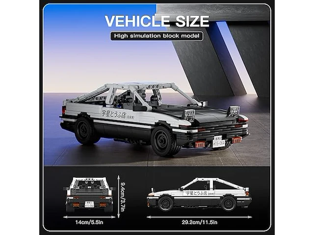 Mould king technik initial d ae86 speed champion sportwagen - afbeelding 2 van  5