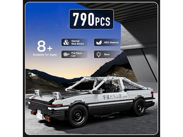 Mould king technik initial d ae86 speed champion sportwagen - afbeelding 3 van  5