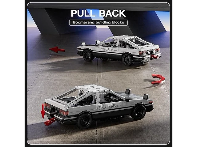 Mould king technik initial d ae86 speed champion sportwagen - afbeelding 5 van  5