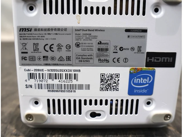Msi cubi - afbeelding 4 van  4