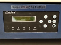 Muffle furnace 1 labtech - exit coater - afbeelding 2 van  5