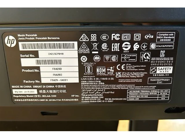 Multifunctionele printer hp - afbeelding 2 van  10